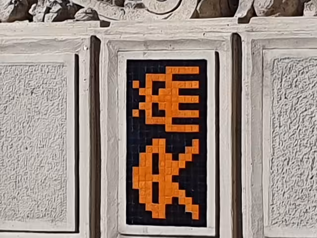 Picture of a mosaic on a wall